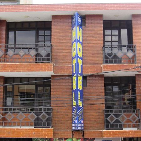 Hotel Ciudad Dulce モニキラ エクステリア 写真